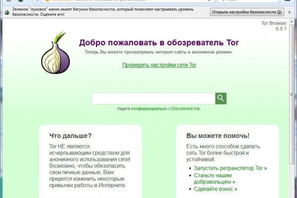 Krmp.cc onion ссылка на сайт